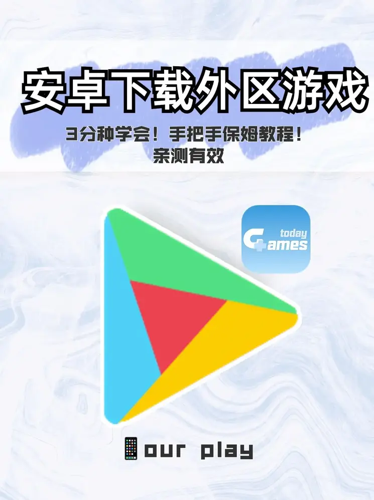 im体育中国最新网站游戏下载截图0