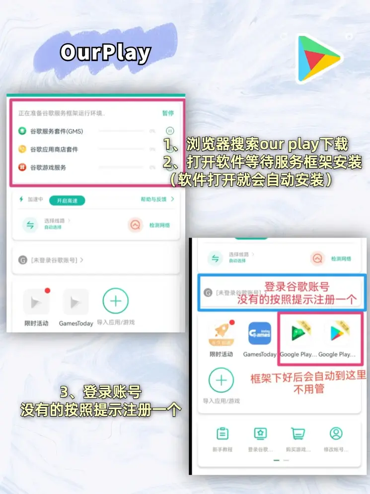 im体育中国最新网站游戏下载截图1